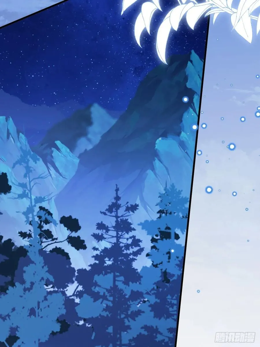 第103话 毁灭的意义（三） 第29页