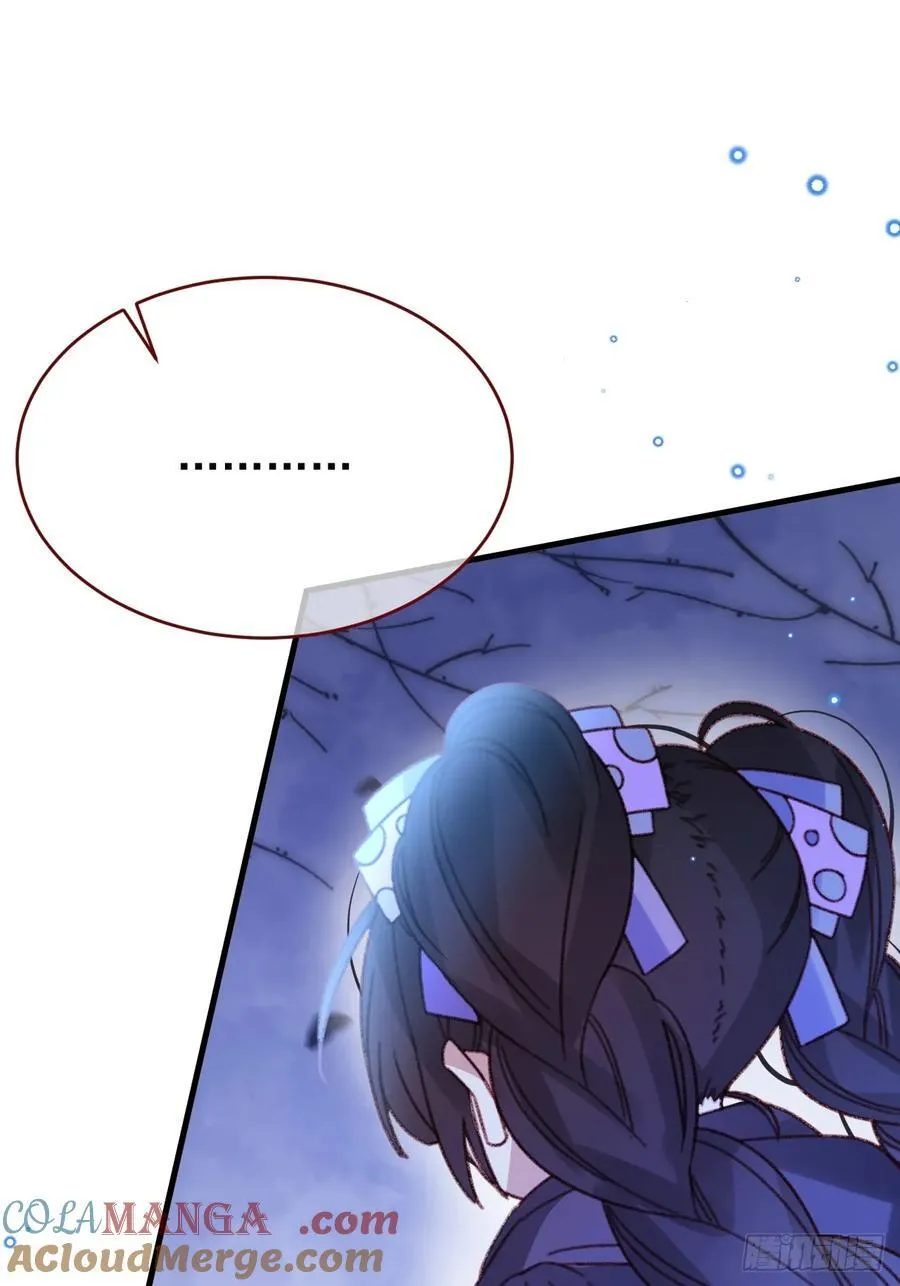 第103话 毁灭的意义（三） 第34页