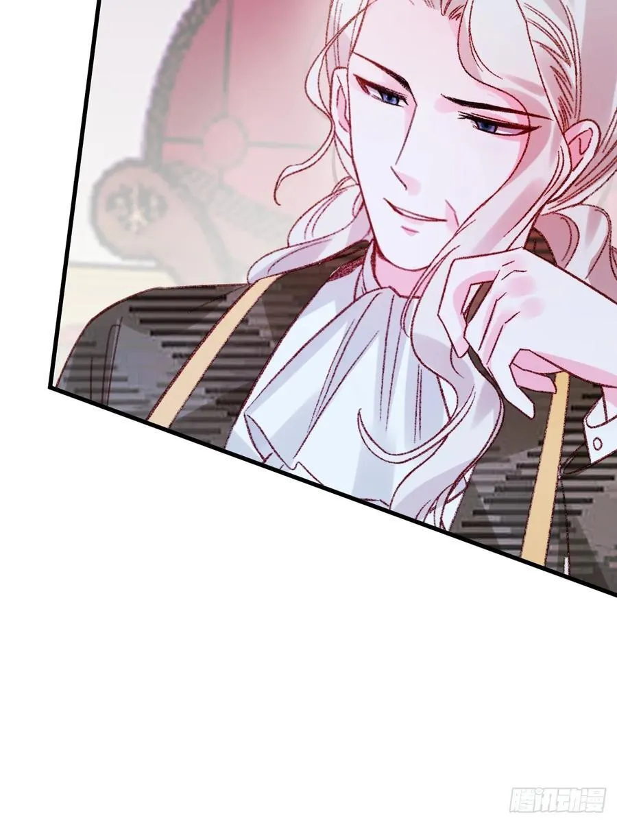 第104话 毁灭的意义（四） 第8页