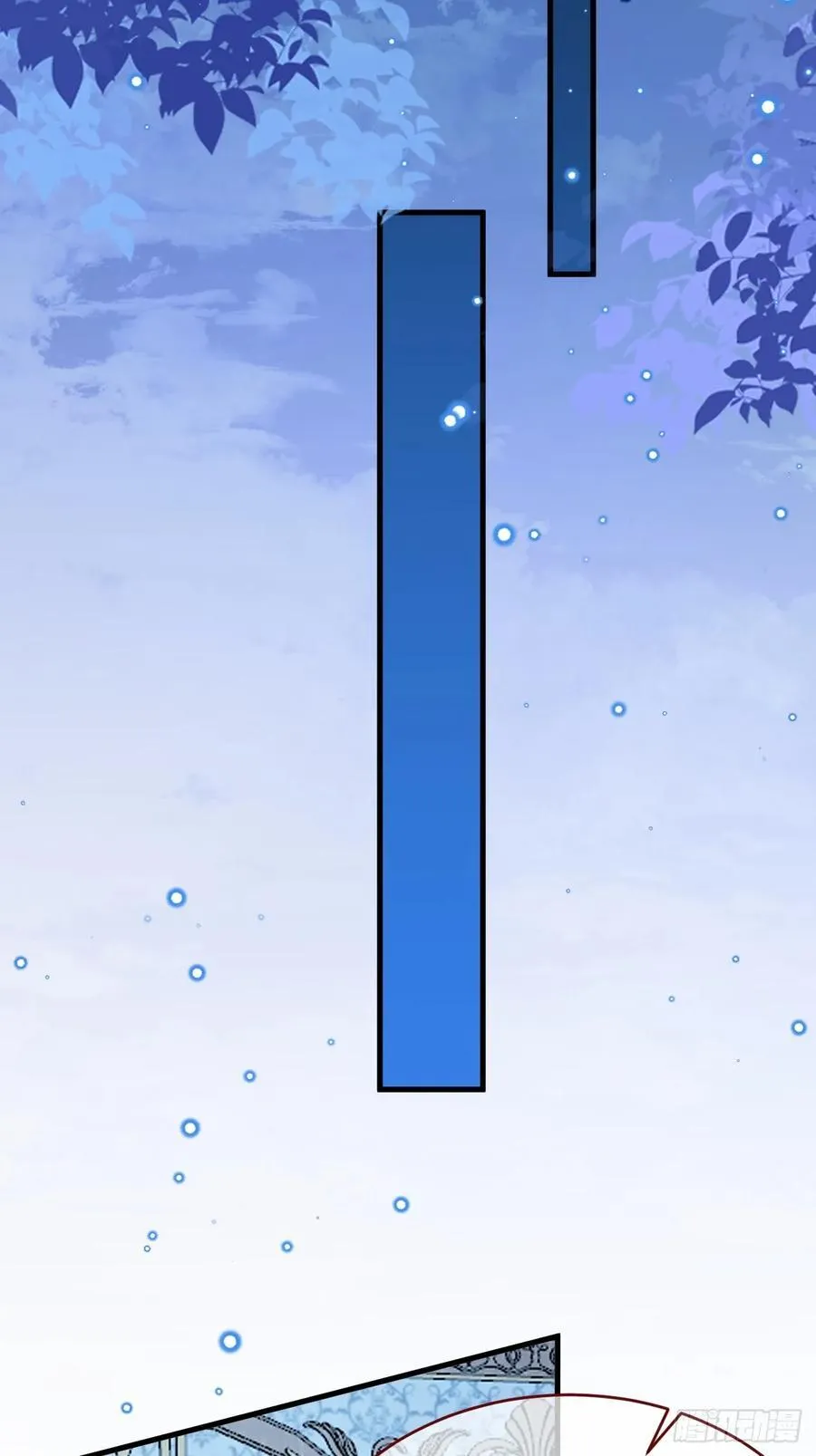 第104话 毁灭的意义（四） 第14页