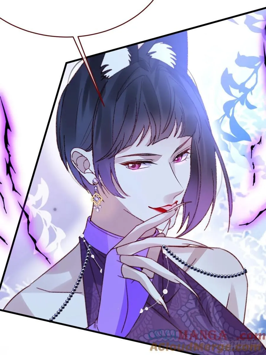 第104话 毁灭的意义（四） 第25页