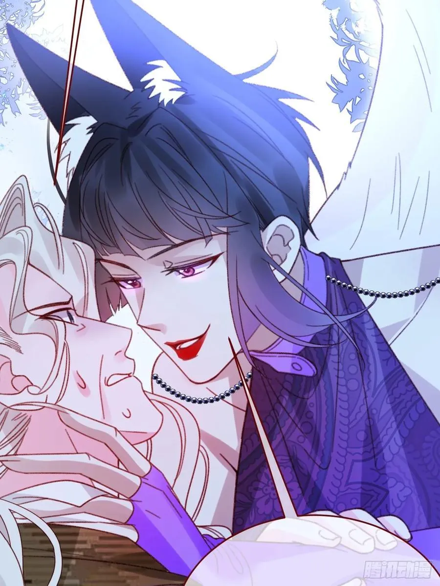 第104话 毁灭的意义（四） 第27页