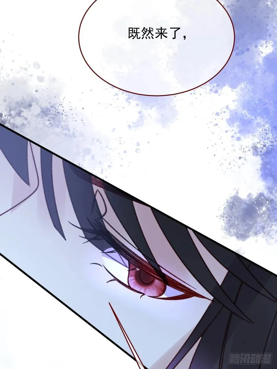 第104话 毁灭的意义（四） 第36页