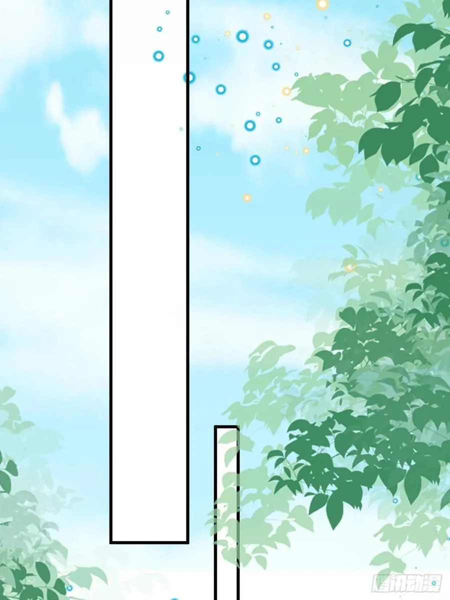 第104话 毁灭的意义（四） 第38页