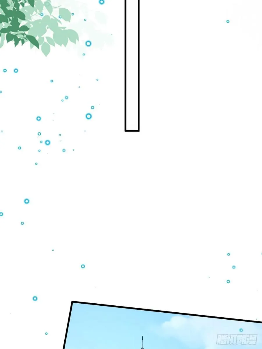 第104话 毁灭的意义（四） 第39页