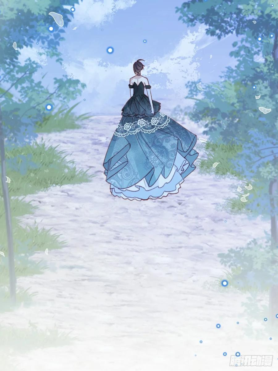 第105话 毁灭的意义（五） 第8页