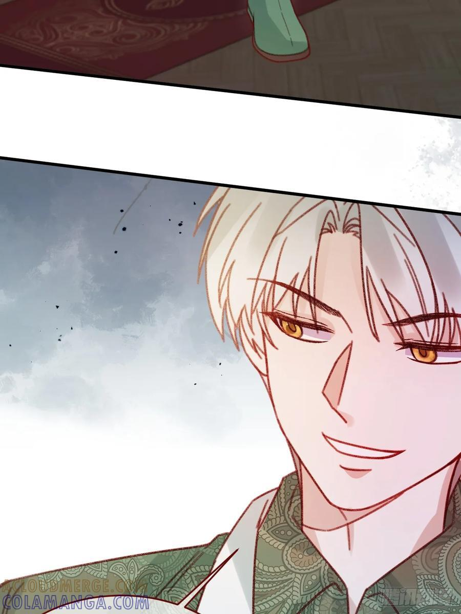 第105话 毁灭的意义（五） 第19页