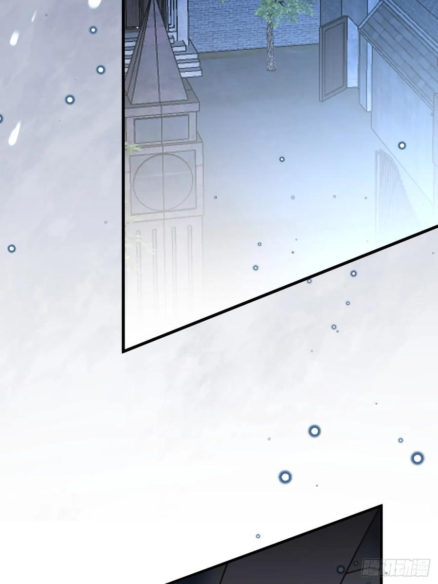 第106话 毁灭的意义（六） 第2页