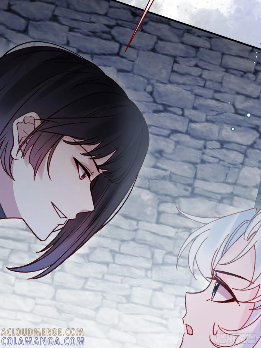 第106话 毁灭的意义（六） 第16页