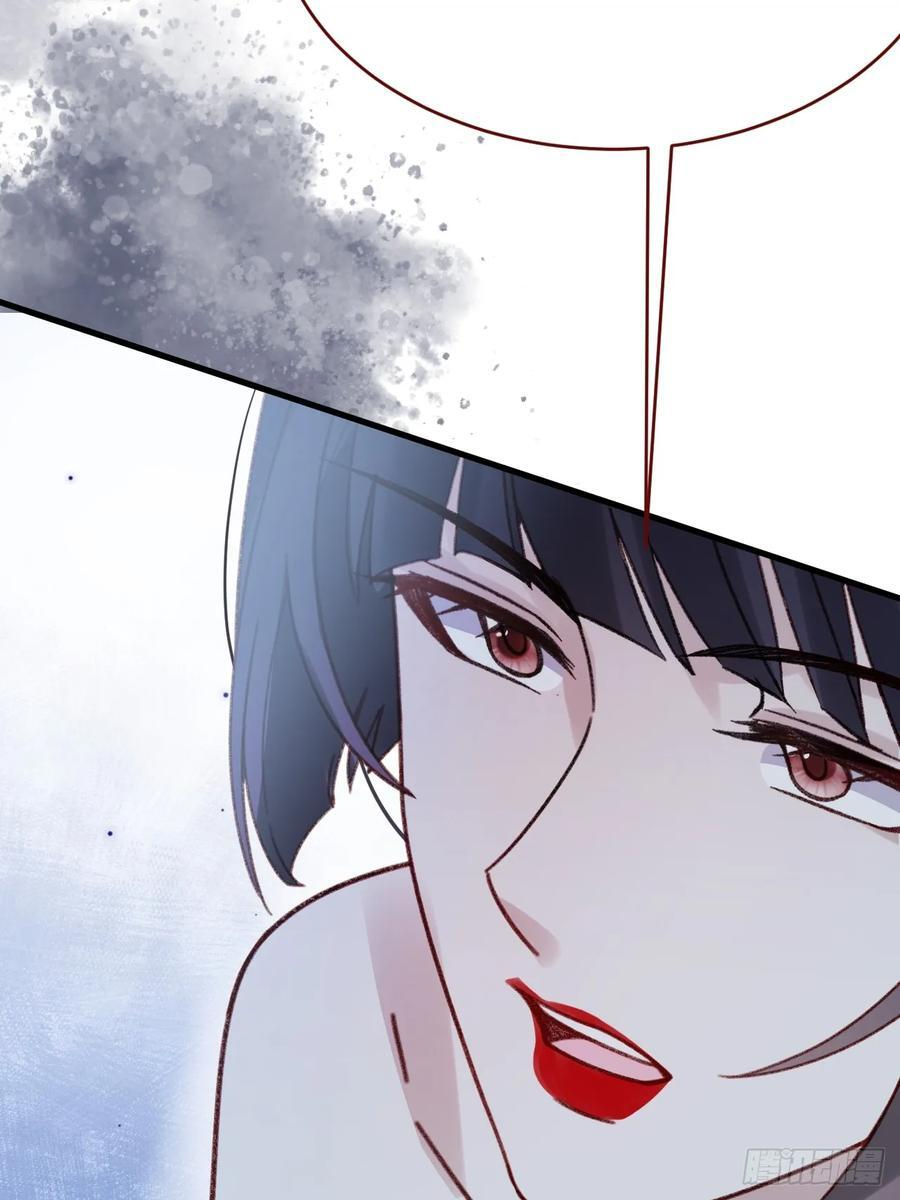 第106话 毁灭的意义（六） 第26页