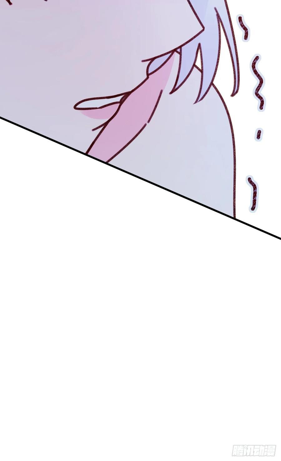 第106话 毁灭的意义（六） 第44页