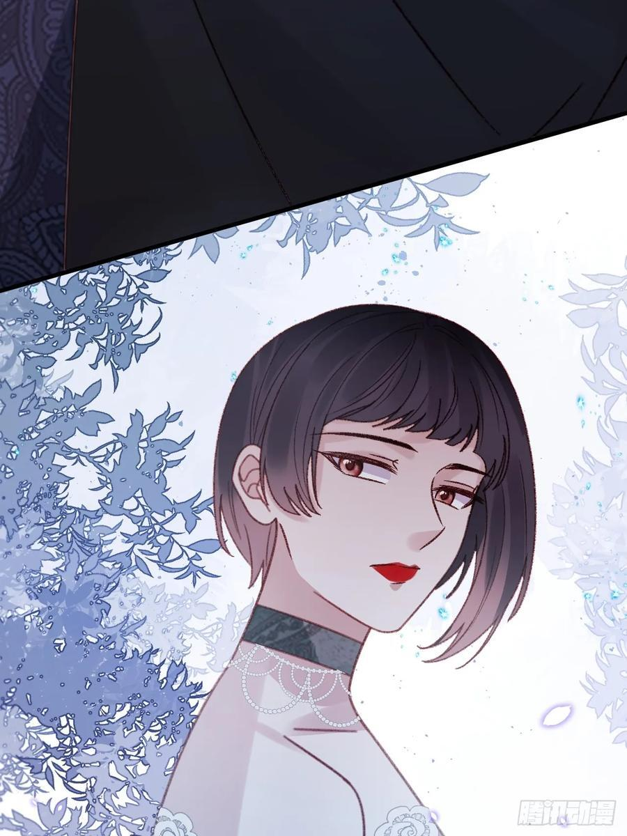 第106话 毁灭的意义（六） 第59页