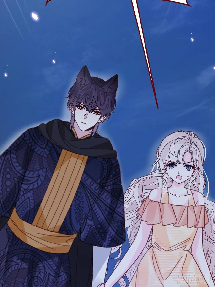 第106话 毁灭的意义（六） 第63页