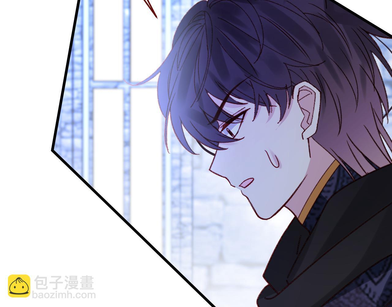 第107话 她当时的感受 第12页