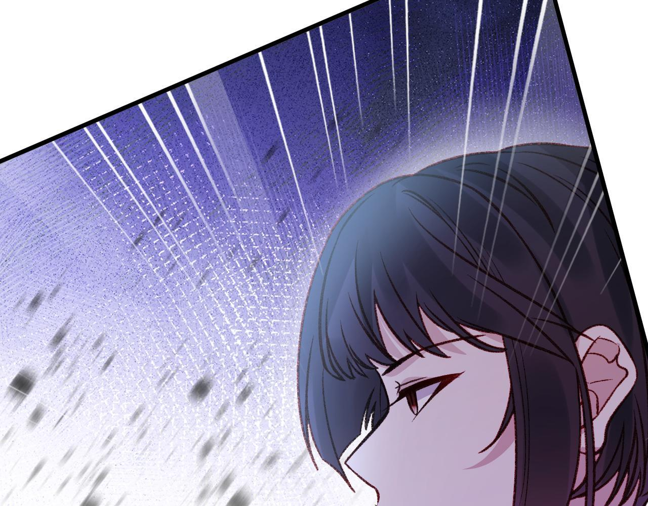 第107话 她当时的感受 第32页