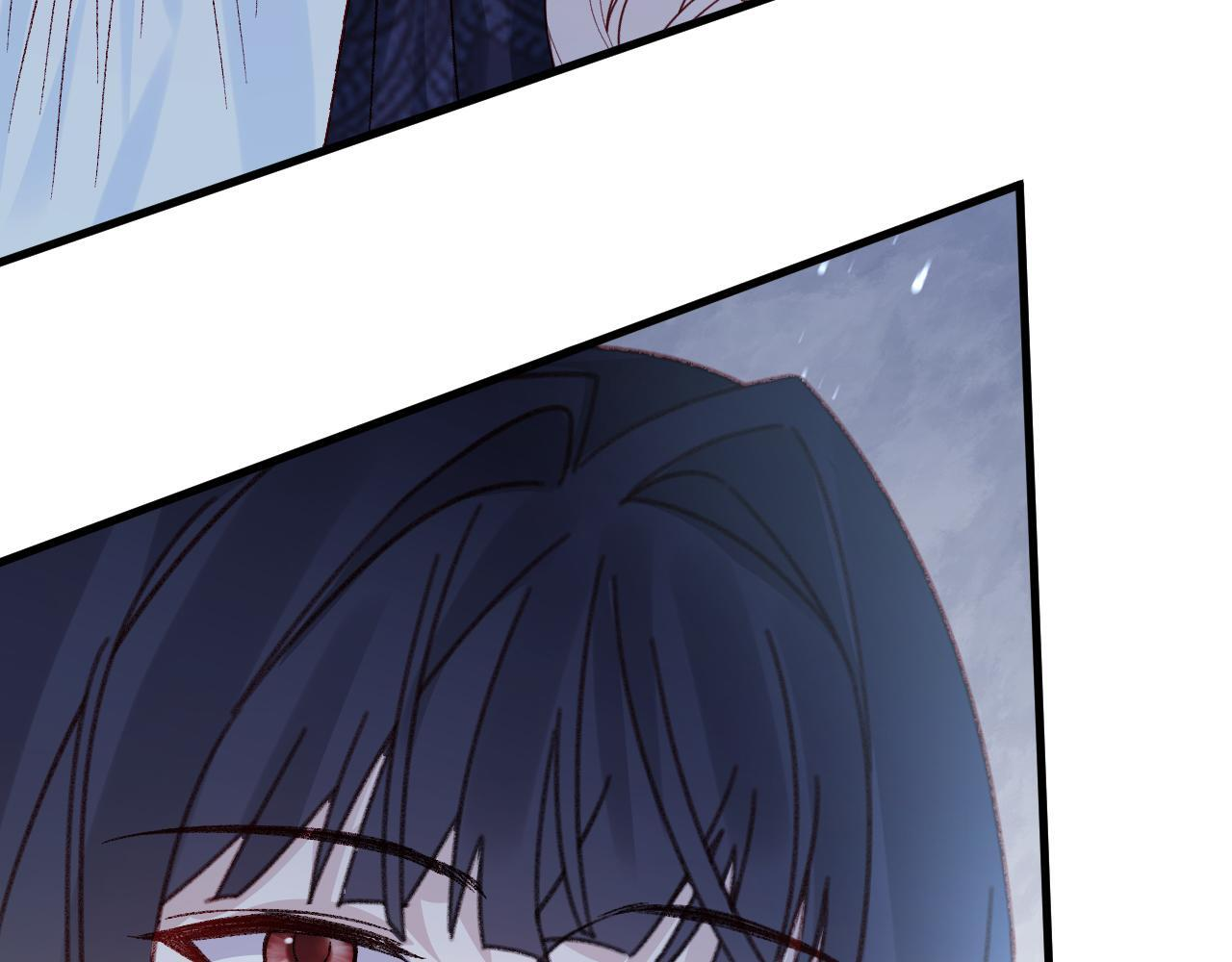 第107话 她当时的感受 第43页