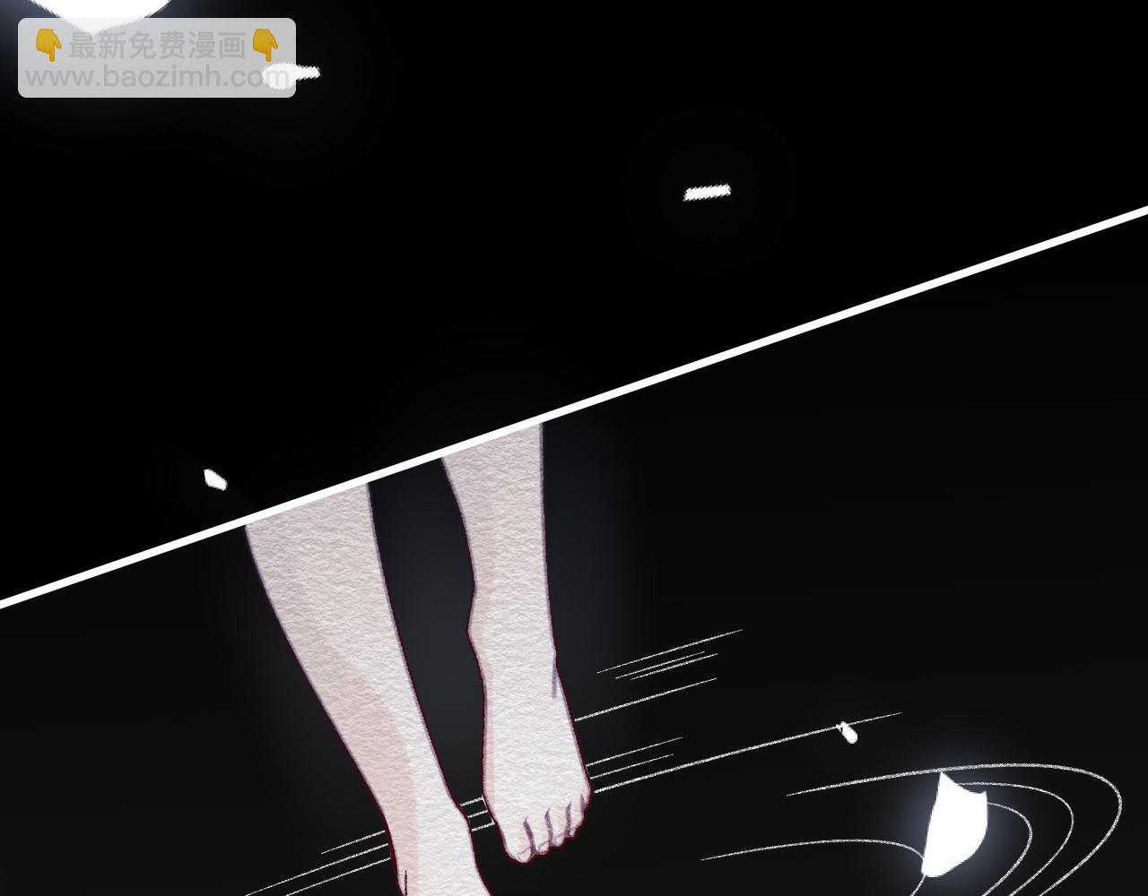 第107话 她当时的感受 第51页