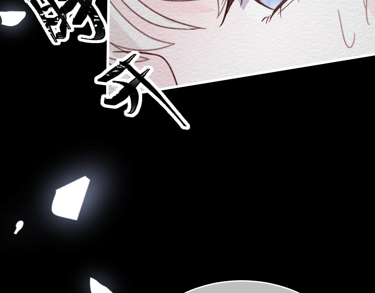 第107话 她当时的感受 第63页