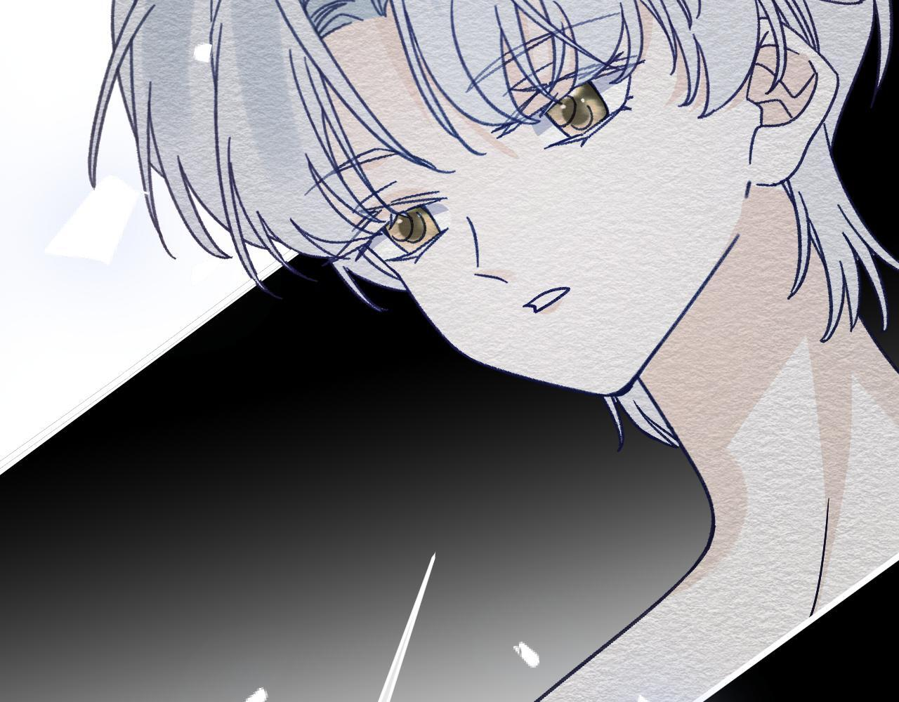 第107话 她当时的感受 第88页