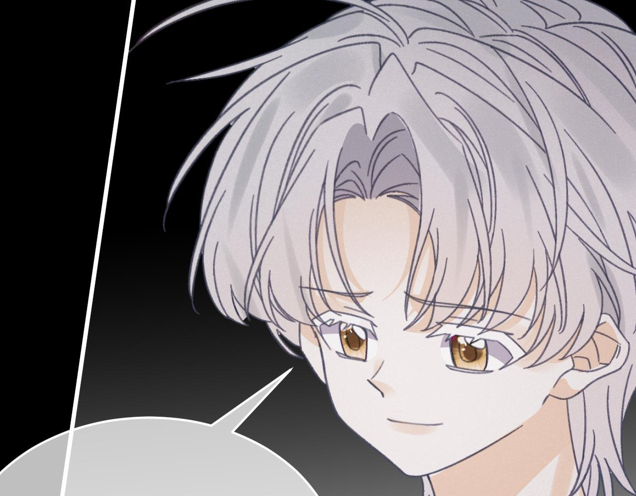 第108话 我不想理解你 第79页