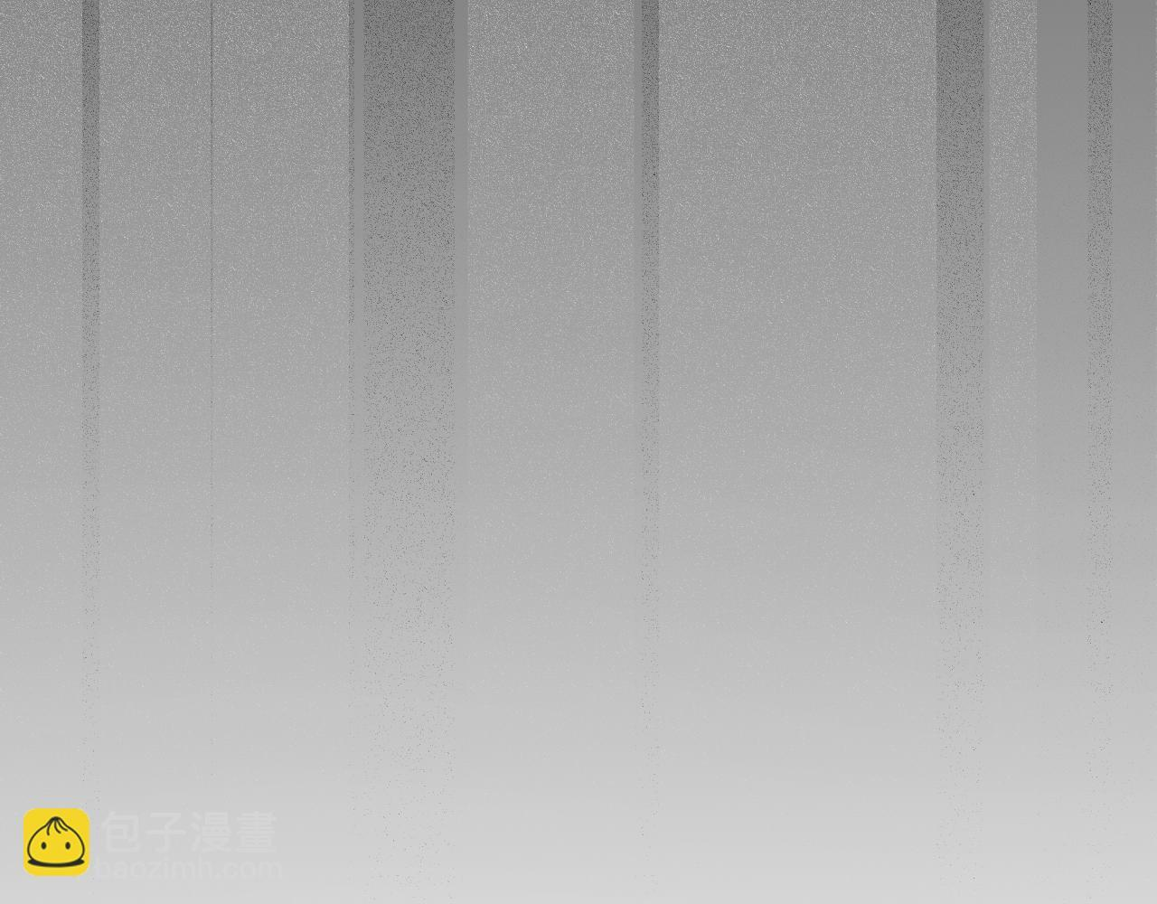 第108话 我不想理解你 第86页