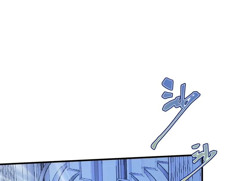 第110话 要命的关卡 第1页