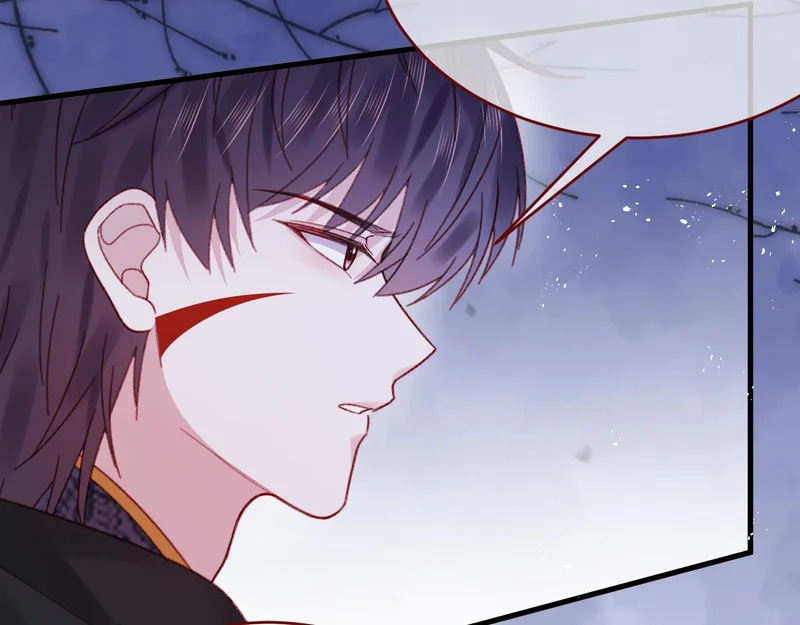 第110话 要命的关卡 第8页