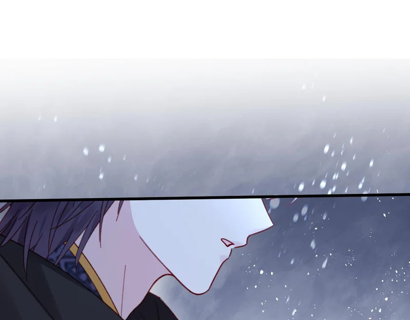 第110话 要命的关卡 第20页
