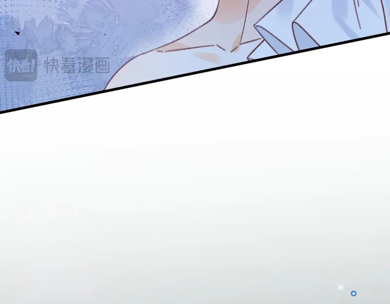 第110话 要命的关卡 第42页