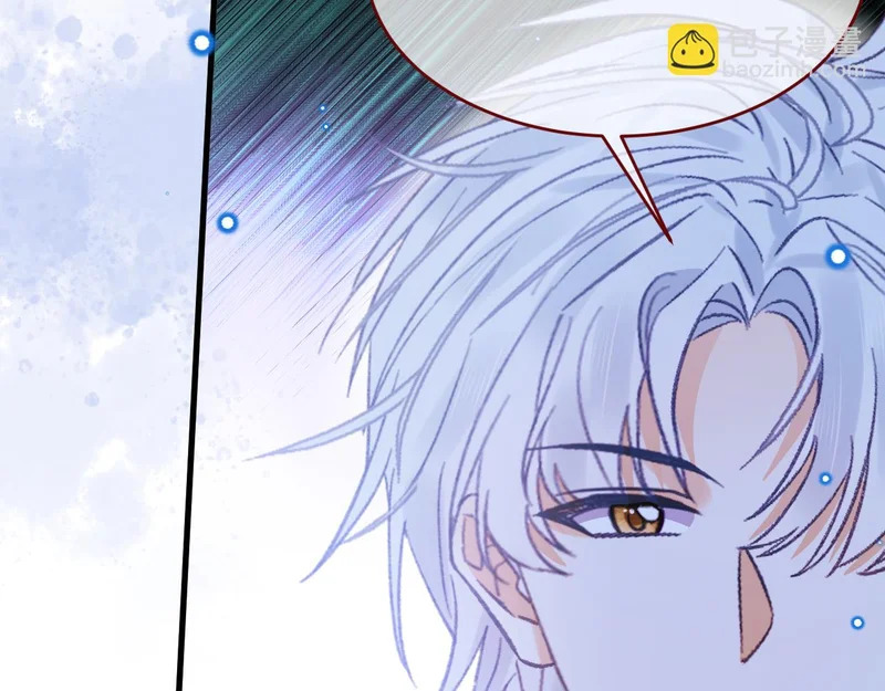 第110话 要命的关卡 第53页