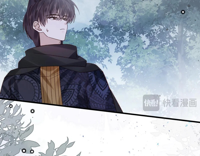 第110话 要命的关卡 第85页