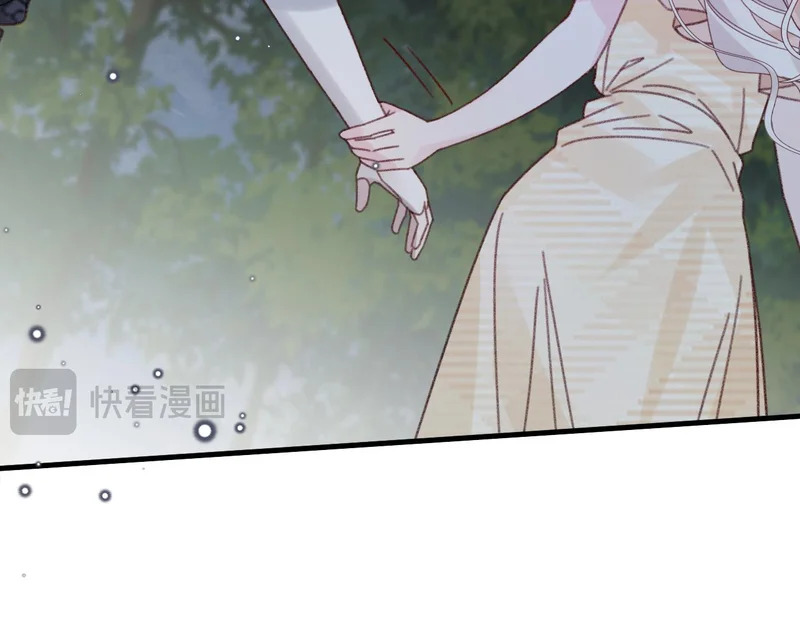 第111话 迷雾森林 第31页