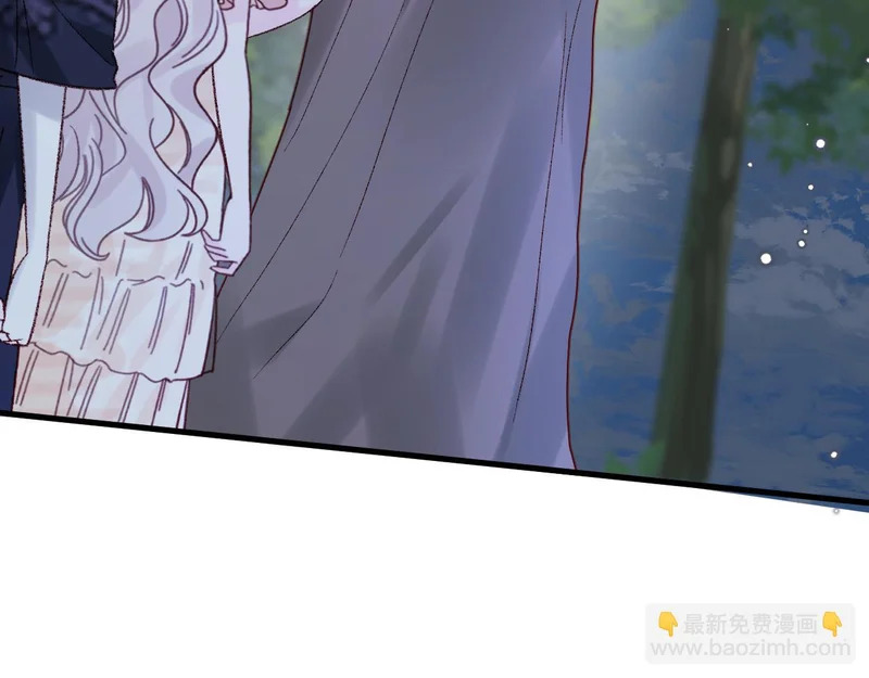 第111话 迷雾森林 第40页