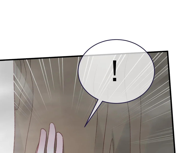第111话 迷雾森林 第41页