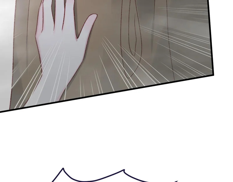 第111话 迷雾森林 第42页