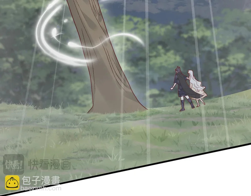 第111话 迷雾森林 第49页