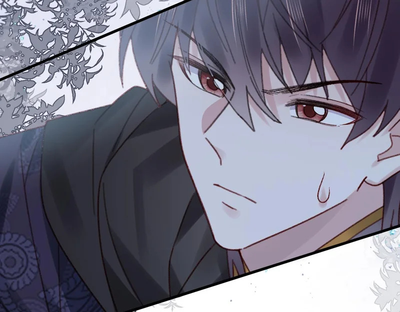 第111话 迷雾森林 第53页