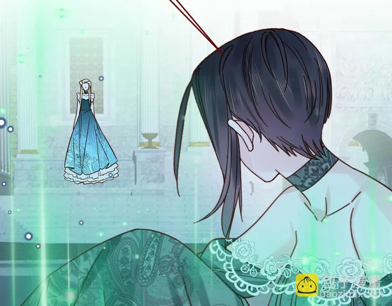 第111话 迷雾森林 第83页