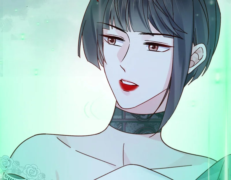 第111话 迷雾森林 第92页