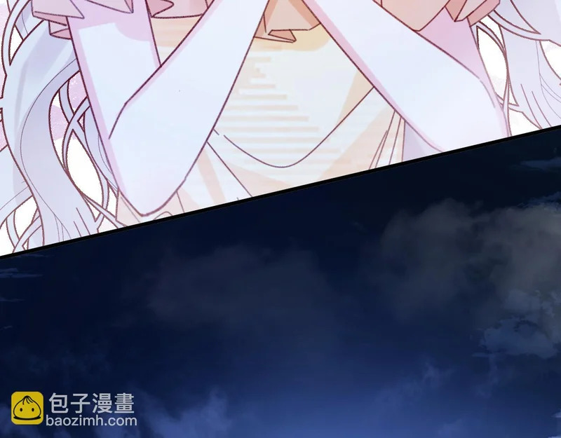 第113话 你的存在本身 第3页