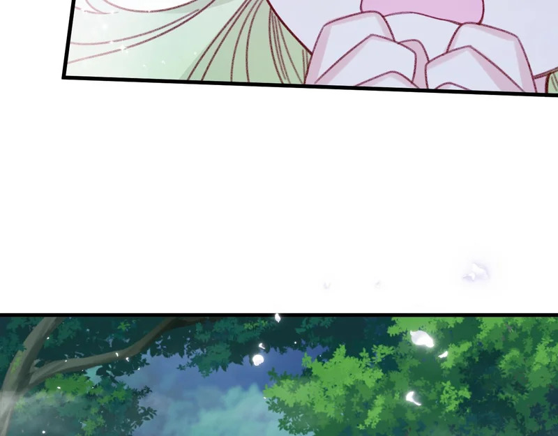 第113话 你的存在本身 第17页