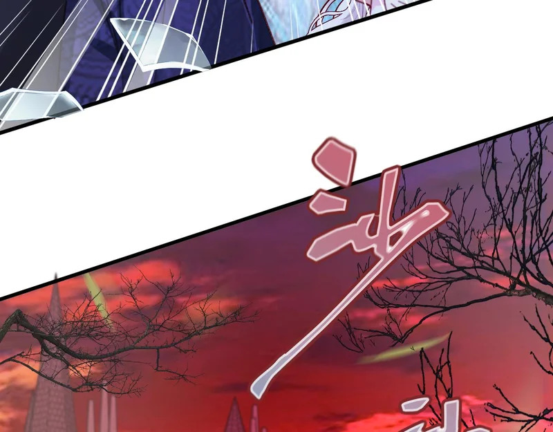 第113话 你的存在本身 第57页