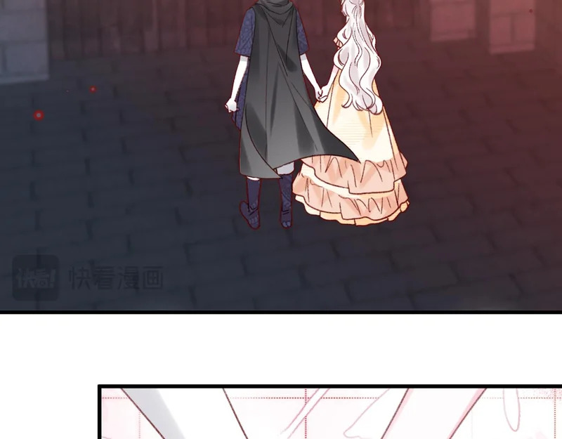 第113话 你的存在本身 第66页