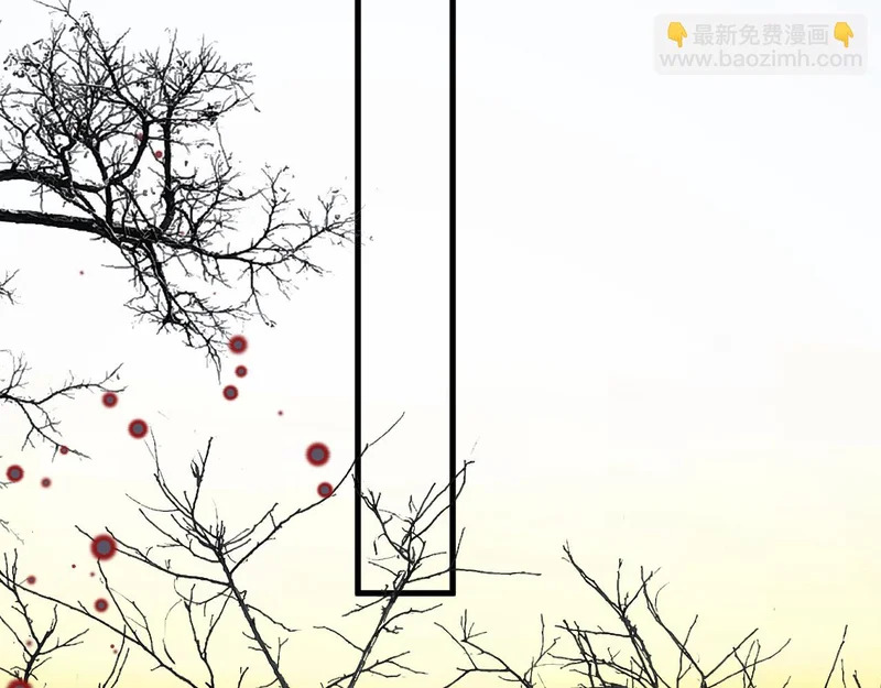第113话 你的存在本身 第73页