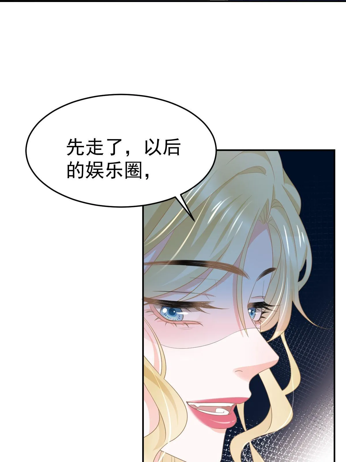 25 第10页