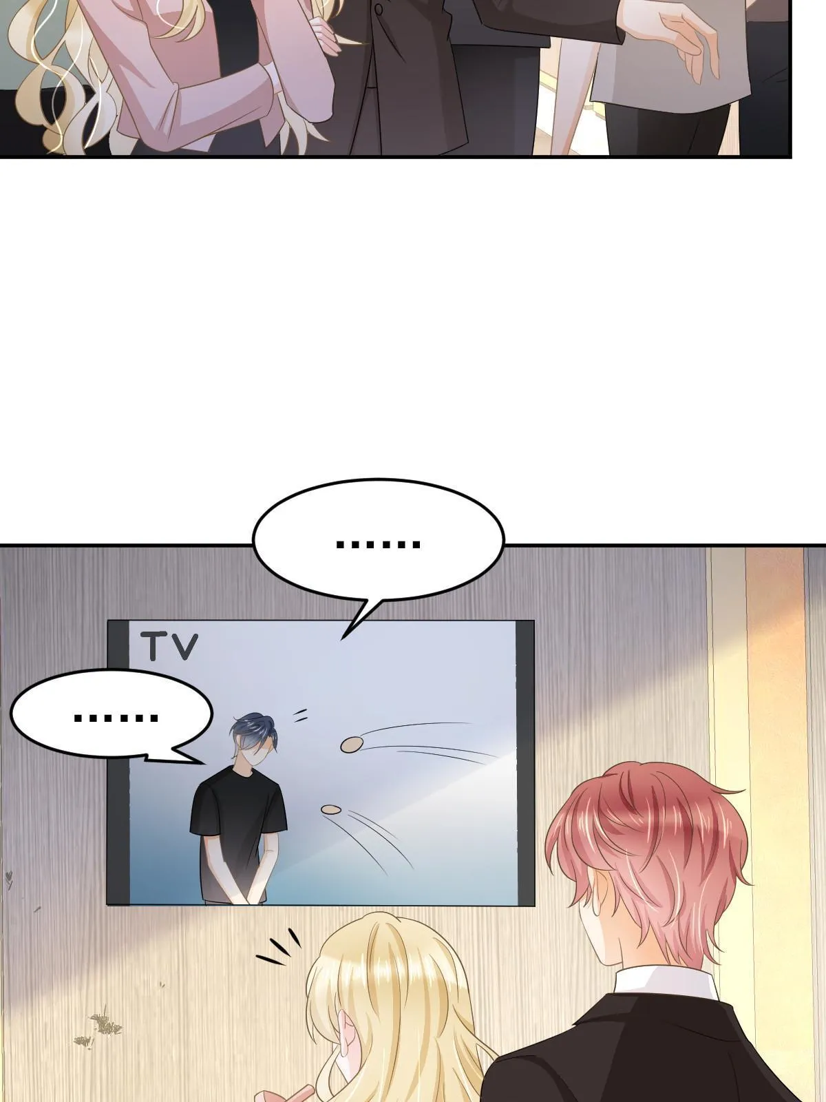 25 第23页