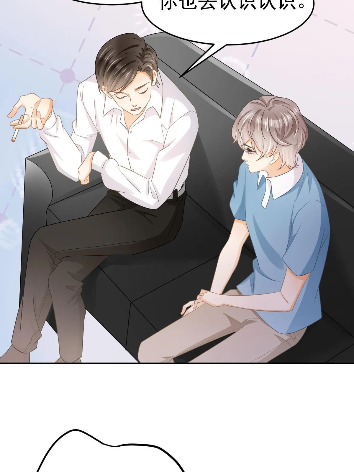 25 第34页