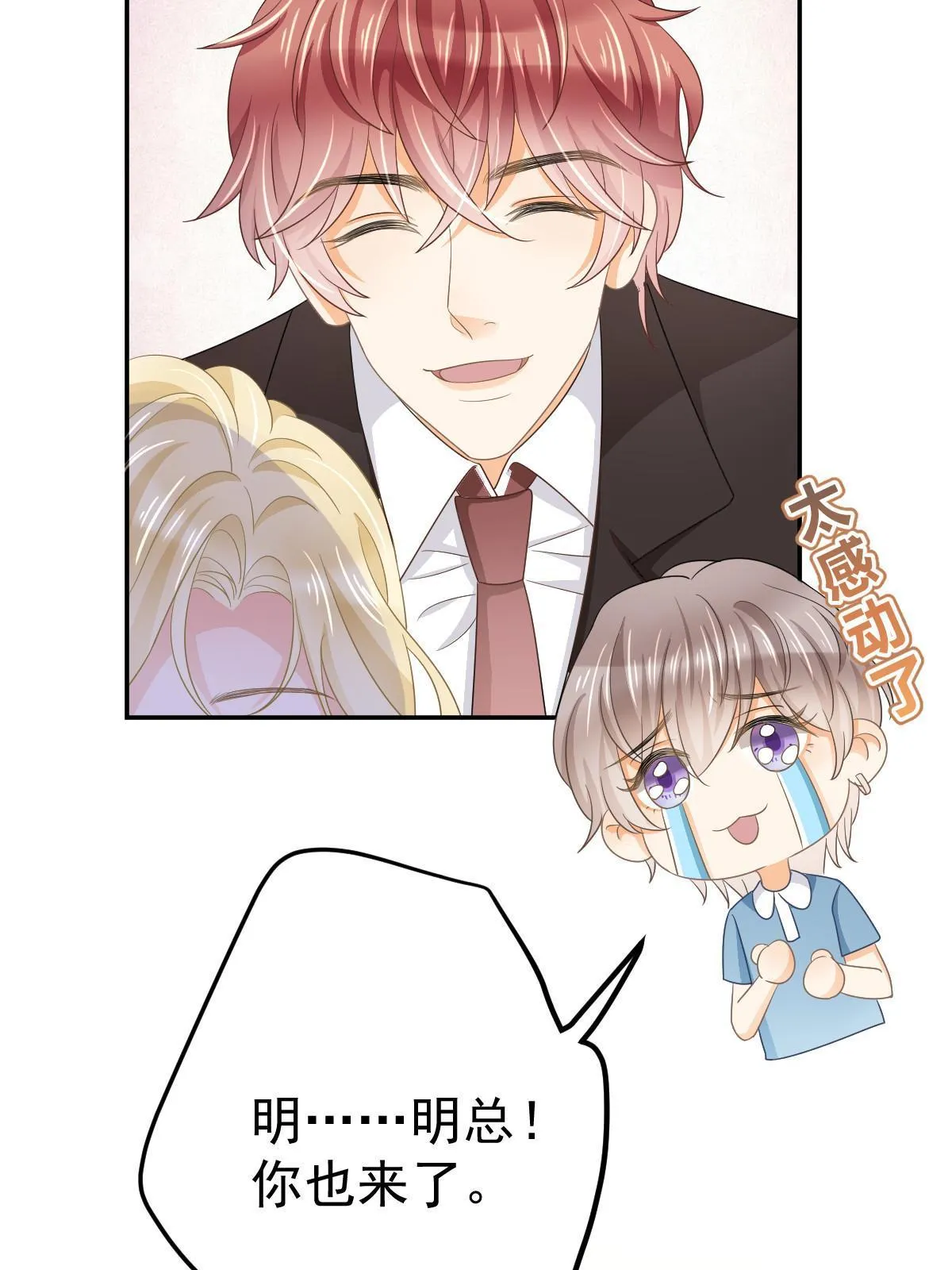 25 第47页