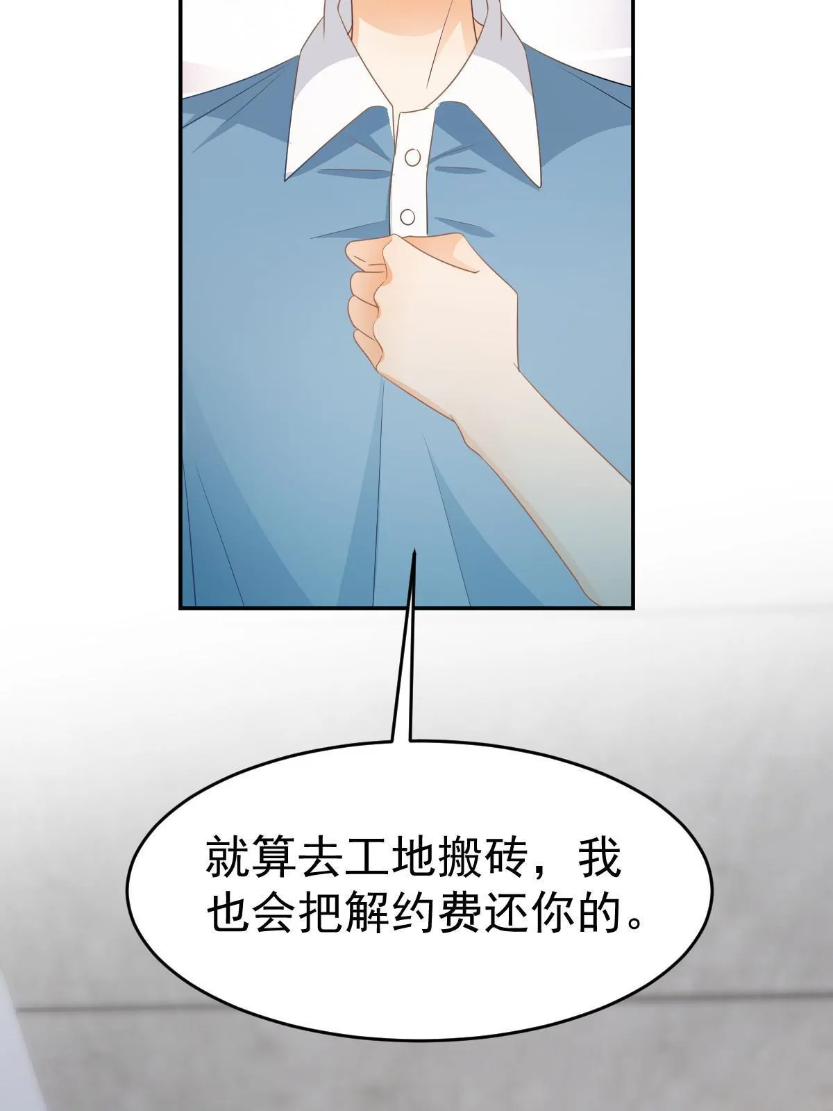 25 第57页