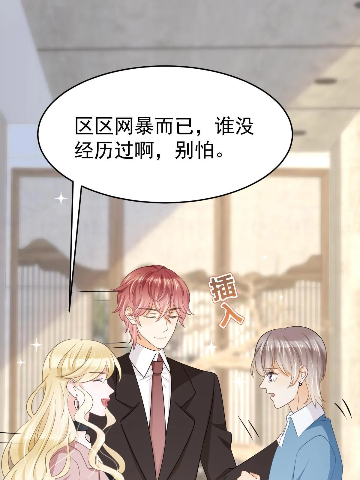 25 第58页